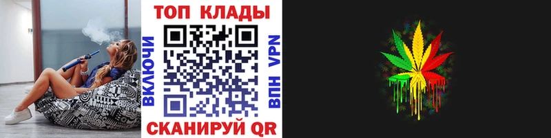 ГАШИШ Хвалынск