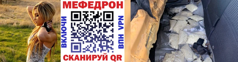 Где продают наркотики Хвалынск MDMA  СОЛЬ  Cocaine  Меф  МАРИХУАНА  ГАШИШ  Псилоцибиновые грибы 