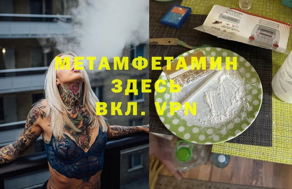 jwh Ханты-Мансийск