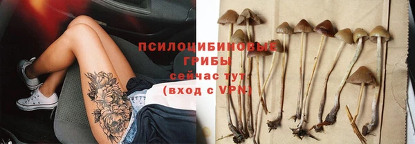 jwh Ханты-Мансийск