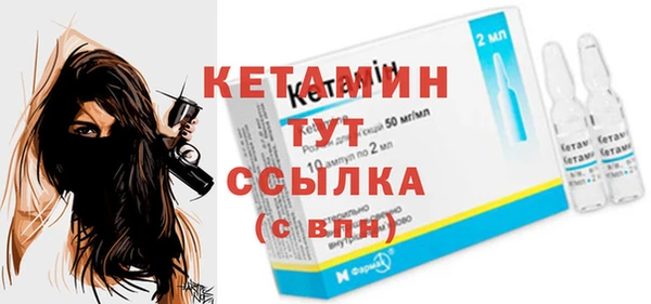 гашишное масло Киреевск