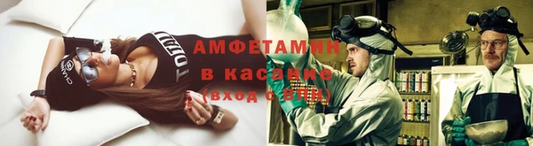 ГАЛЛЮЦИНОГЕННЫЕ ГРИБЫ Кинешма