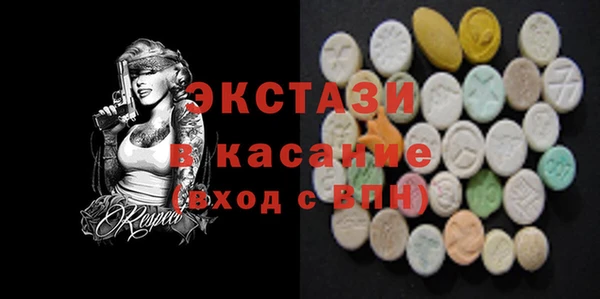мескалин Киренск