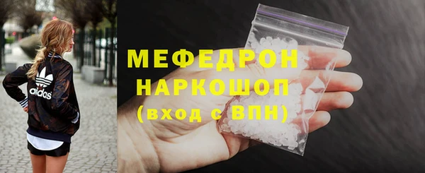 гашишное масло Киреевск