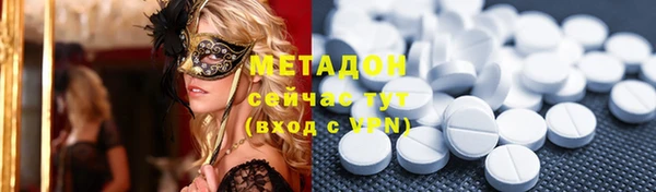 мескалин Киренск