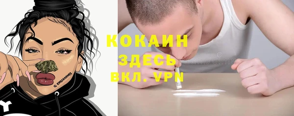 гашишное масло Киреевск