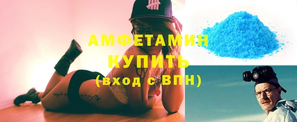 мескалин Киренск