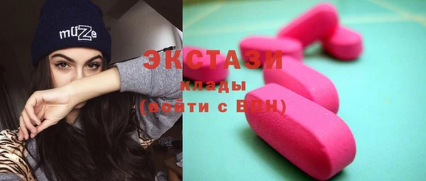 мескалин Кодинск