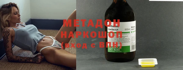 гашишное масло Киреевск