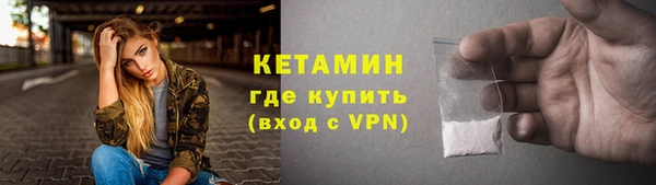 ГАЛЛЮЦИНОГЕННЫЕ ГРИБЫ Кинешма