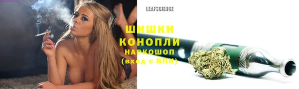 мескалин Киренск