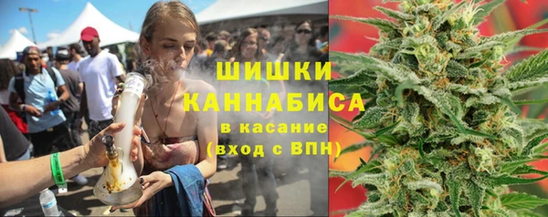 мескалин Киренск