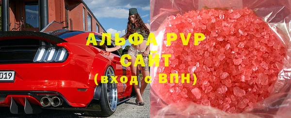 ГАЛЛЮЦИНОГЕННЫЕ ГРИБЫ Кинешма