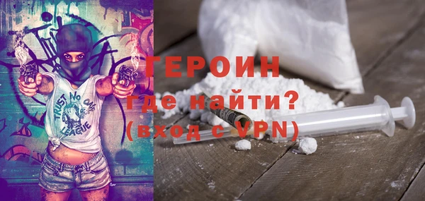 гашишное масло Киреевск