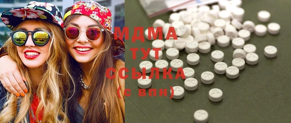 мескалин Киренск