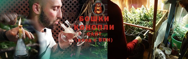 мескалин Киренск
