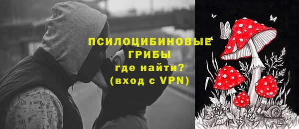 гашишное масло Киреевск