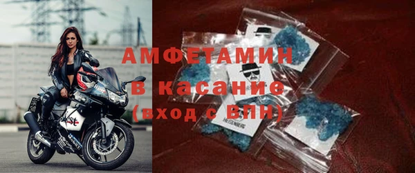 ГАЛЛЮЦИНОГЕННЫЕ ГРИБЫ Кинешма