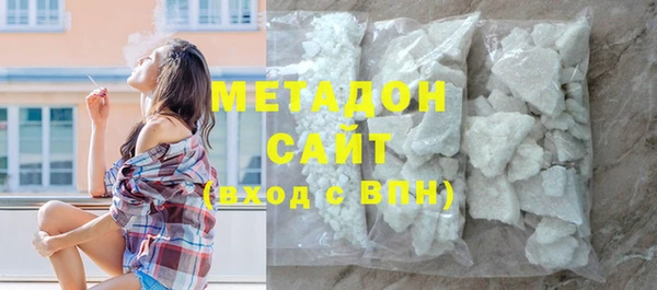 гашишное масло Киреевск