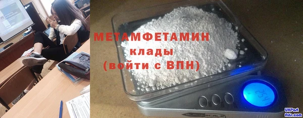 гашишное масло Киреевск