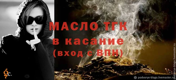мескалин Киренск
