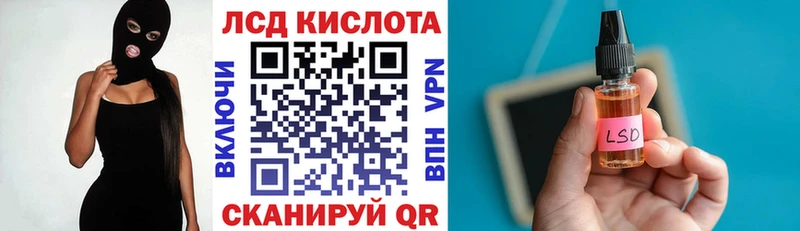 Марки NBOMe 1,8мг  OMG зеркало  Хвалынск 