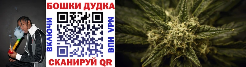 цены наркотик  Хвалынск  Марихуана тримм 